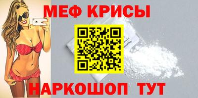 кокаин VHQ Конаково