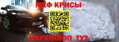 бошки Коммунар