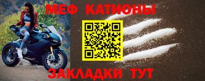 кокаин VHQ Конаково