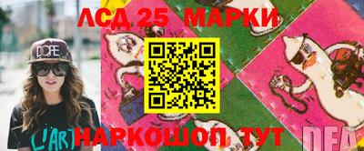 мефедрон мука Комсомольск-на-Амуре