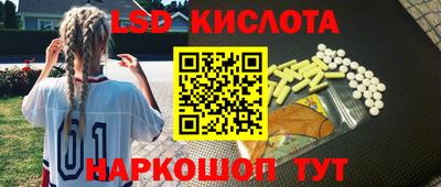 бошки Коммунар
