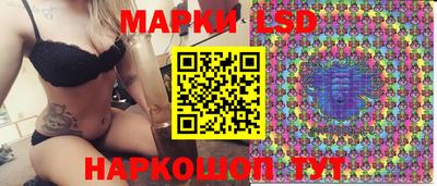 мефедрон мука Комсомольск-на-Амуре