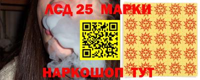 кокаин VHQ Конаково
