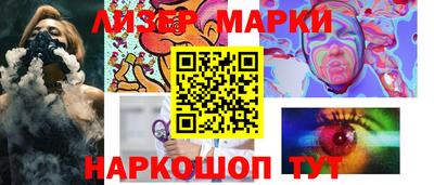 мефедрон мука Комсомольск-на-Амуре