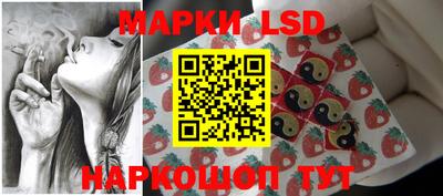 кокаин VHQ Конаково