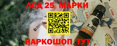 мефедрон мука Комсомольск-на-Амуре