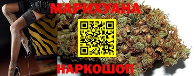 бошки Коммунар