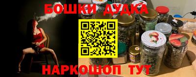 кокаин VHQ Конаково