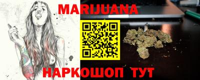 бошки Коммунар
