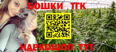 кокаин VHQ Конаково