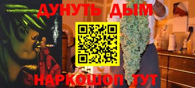 кокаин VHQ Конаково