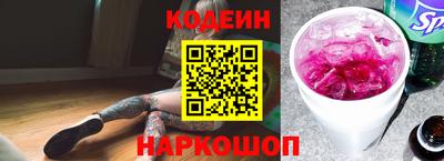 бошки Коммунар