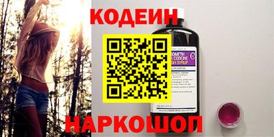 бошки Коммунар