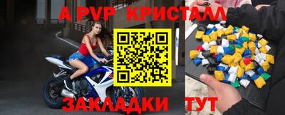 кокаин VHQ Конаково