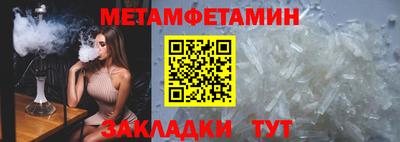 кокаин VHQ Конаково