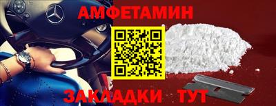 кокаин VHQ Конаково