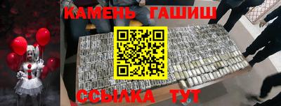 кокаин VHQ Конаково