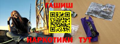 кокаин VHQ Конаково