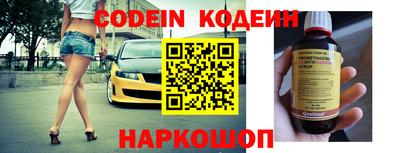 кокаин VHQ Конаково