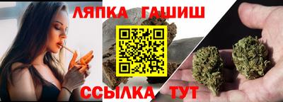 мефедрон мука Комсомольск-на-Амуре