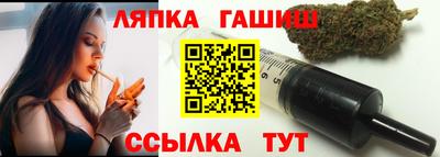 мефедрон мука Комсомольск-на-Амуре